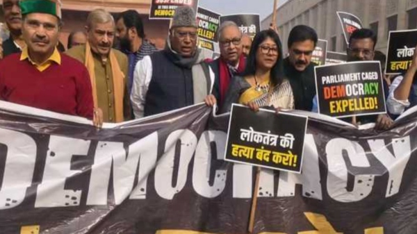 Nation wide protest by India bloc leaders over suspension of opposition MPs Nation wide protest by India bloc leaders over suspension of opposition MPs