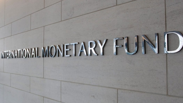 Finance Ministry describes IMFs debt warning as a misunderstanding 