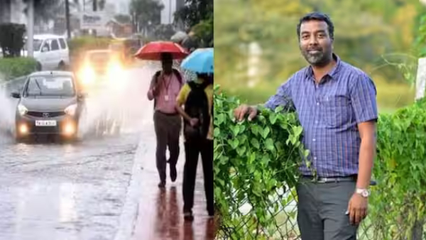  Michaung Cyclone North Tamil Nadu to get heavy rain on dec 4 says Tamil Nadu weatherman