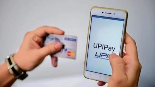  How to link RuPay credit card to UPI a step-by-step guide