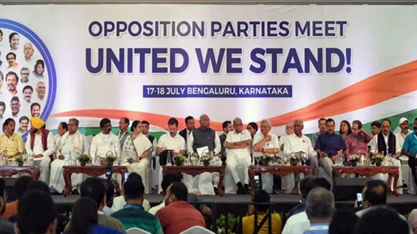 After 5 state election results, Congress calls for next INDIA alliance meeting on December 6 After 5 state election results, Congress calls for next INDIA alliance meeting on December 6