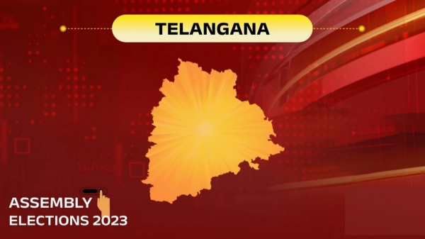 Telanagana Election Results: BJP are leading in 9 seats compared to 5 seat won last time 