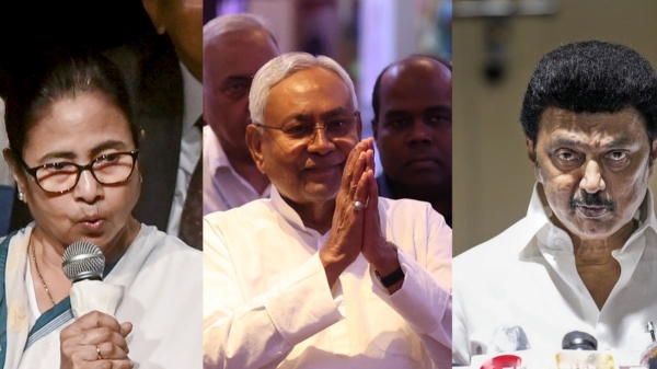 Why INDIA blocs tomorrow meeting Postponed? 