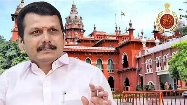 Judicial custody of Minister Senthil Balaji extended for 12th time 