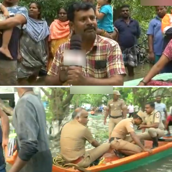 Chennai Kilpauk Police quarters sunk in flood 