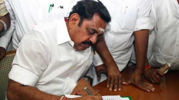 AIADMK general committee will meet on December 26 