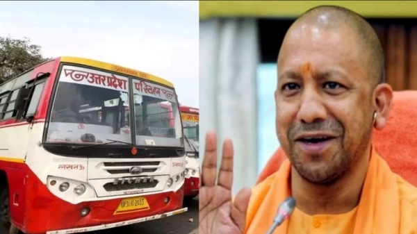UP Govt allocated Rs 100 crore for free bus travel for women UP Govt allocated Rs 100 crore for free bus travel for women