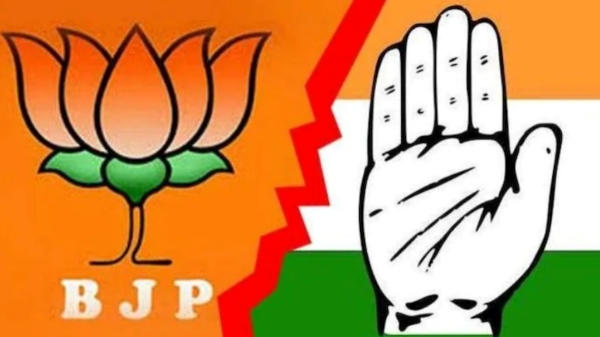 BJP Protest in front of Parliaments Gandhi Statue and Mahua Moitra mp disqualification issue 