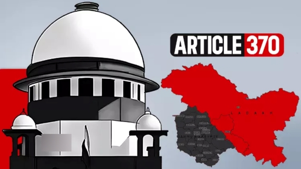 Supreme Court Verdict: What is Article 370, Jammu Kashmir special status? Supreme Court Verdict: What is Article 370, Jammu Kashmir special status?