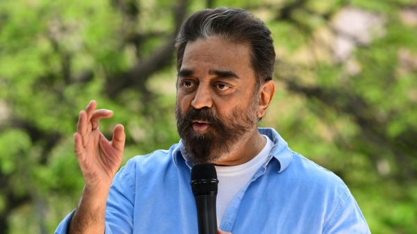 Is MNM Kamal Haasan planning to leave Bigg Boss show hosting ahead of Lok Sabha election in 2024? Is MNM Kamal Haasan planning to leave Bigg Boss show hosting ahead of Lok Sabha election in 2024?