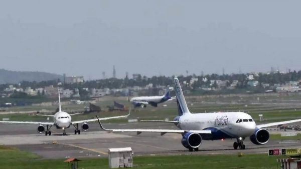 Thanjavur to Chennai flight ride to resume against after 33 years by private company 