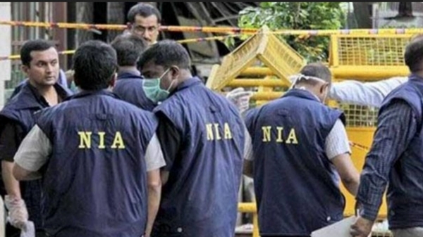 NIA raids at 6 places in Bengaluru after suspection ISIS terror organization link NIA raids at 6 places in Bengaluru after suspection ISIS terror organization link