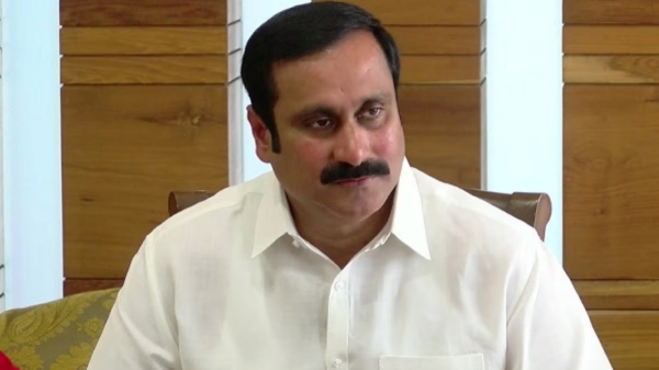  PMK president Anbumani Christmas wish saying that we should follow the principles of Jesus 