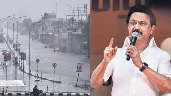 Tamil Nadu government insists on relief of Rs.12,659 crores to recover from cyclone michaung rains Tamil Nadu government insists on relief of Rs.12,659 crores to recover from cyclone michaung rains
