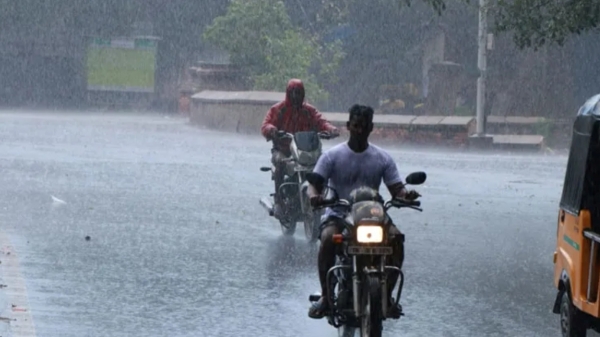 Rain Alert for 20 Districts of Tamil Nadu within 3 Hours
