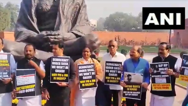  Opposition MPs stage protest in Parliament premises