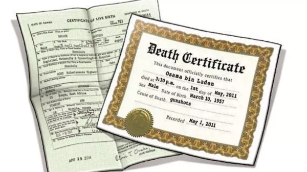 Birth and Death Certificates Download Online says Department of Public Health and Disease Prevention Birth and Death Certificates Download Online says Department of Public Health and Disease Prevention