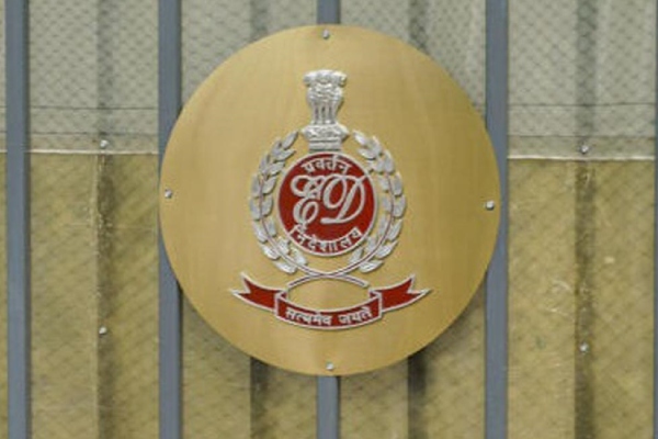 Dismissal of case seeking transfer of case against enforcement officer to CBI investigation Dismissal of case seeking transfer of case against enforcement officer to CBI investigation