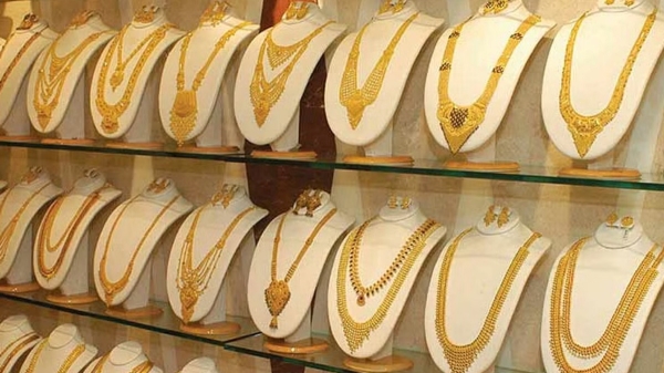 Year ender 2023: Panchangam Prediction Gold Price hit 2023 Year ender 2023: Panchangam Prediction Gold Price hit 2023