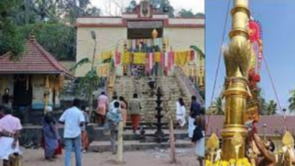 Achankovil temple festival 2023 Ayyappan Thiruvaparana box procession Devotees darshan at Tenkasi 