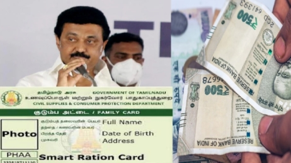 Flood relief with ration card is wrong approach: Peoples main demand to CM Stalin 