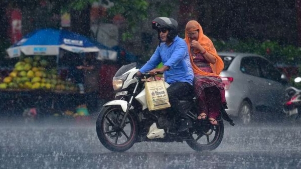 Possibility of rain in next 18 districts within today morning 10 am 