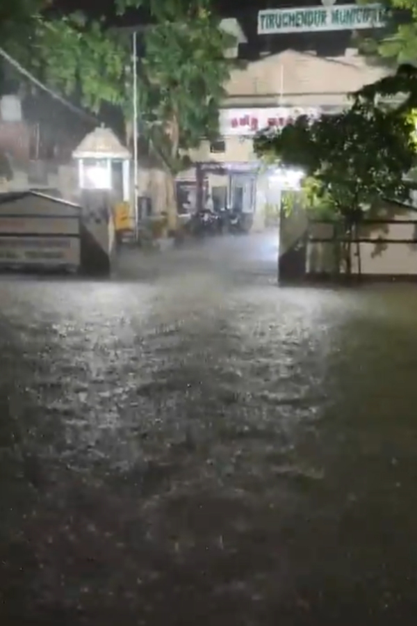 Thiruchendur gets veru heavy rainfall 