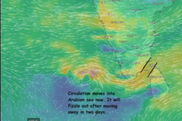Weatherman informed that there is a possibility of rain in 3 areas 