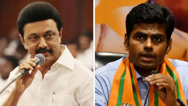 Annamalai severely criticized Chief Minister Stalins visit to Delhi while flood in 4 districts