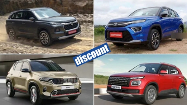 How to use the year-end discount sales wisely to buy a car? here are the ideas How to use the year-end discount sales wisely to buy a car? here are the ideas