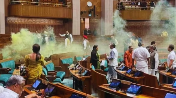 Parliament Security Breach Case Ex-Karnataka Top Cops Son Detained 