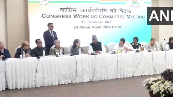 Congress Working Committee hold discuss on Lok Sabha Election 2024