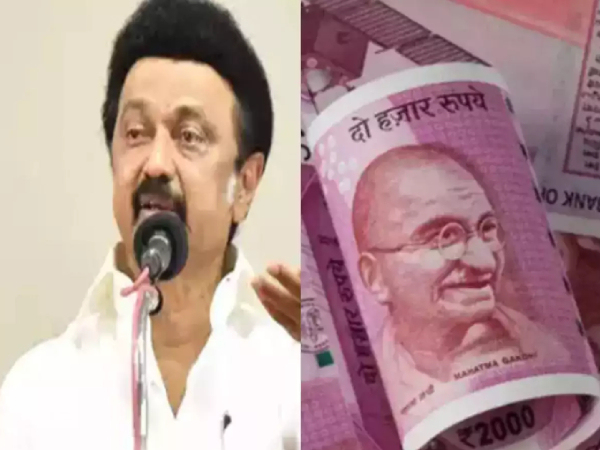  Kalaignar Magalir Urimai Thogai and TN Gov consult how to give Pongal gift, Flood Relief Fund set to people 