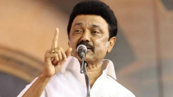10 Major Powers: Final List of Partner Countries for TN Global Investor Meet 2024 