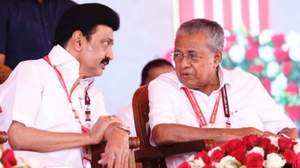 Chief Minister M.K.Stalin, Pinarayi Vijayan participated in the centenary celebration of Vaikom protest Chief Minister M.K.Stalin, Pinarayi Vijayan participated in the centenary celebration of Vaikom protest