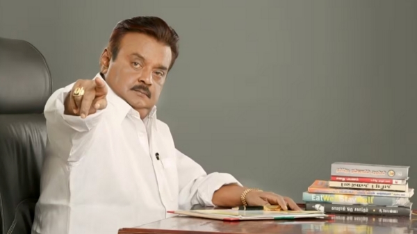  Vijayakanth is no more, What happened to him? 