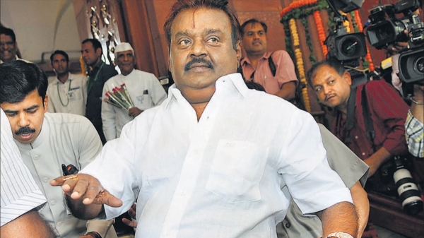 DMDK chief Vijayakanth passed away