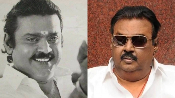 Vijayakanth Death: Vijayakanth Celebrates his Birthday Varumai Olippu Dinam 