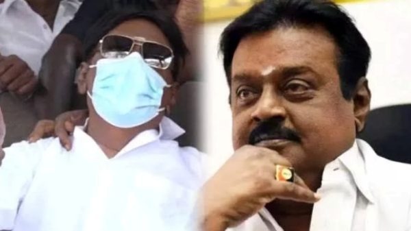 Several political party leaders and celebrities have died in the month of December Several political party leaders and celebrities have died in the month of December