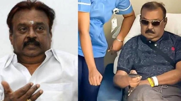 Why Vijayakanths toe fingers cutted last year? 