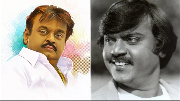 Vijayakanth died in Margazhi What does Andal Pasuram say? 