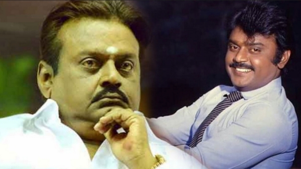 Vijayakanth is my inspiration, a noble man, actor Bala Condolence 