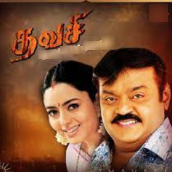 Netizens responded to Seemans speech on Vijayakanths Thavasi movie 
