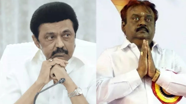 Why did DMDK Founder Vijayakanth body moved to Island Ground from his office building 