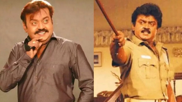  Vijayakanth was also died in December; why People panic at the end of the year 