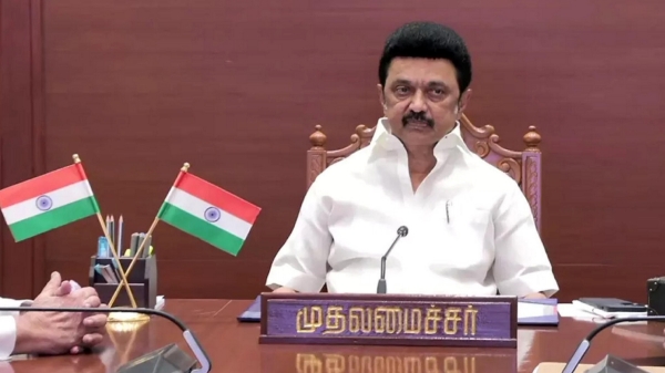 TN Govt to unveil its Roadmap to achieve $1 Trillion Economy by 2030 at the Global Investor Summit 2024. TN Govt to unveil its Roadmap to achieve $1 Trillion Economy by 2030 at the Global Investor Summit 2024.