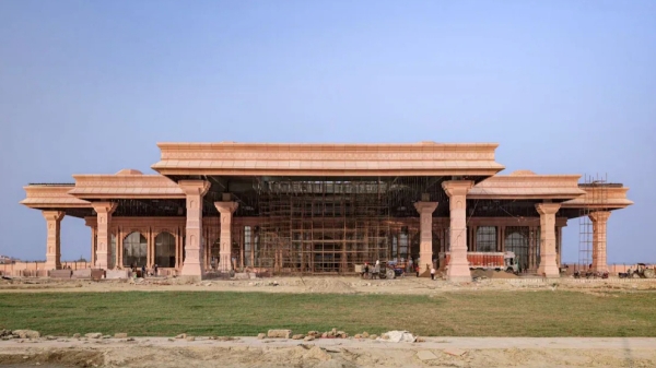 What is name given to Ayodhya new airport which is PM Modi will inagurated on December 30? details here 