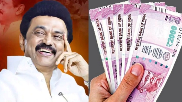 Pongal Gift Rs2000 and Will the Tamil Nadu Chief Minister MK Stalin give Big surprise to TN people soon