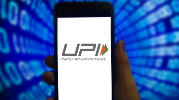  NPCI directs all payment applications to disable UPI IDs that have been inactive for over a year