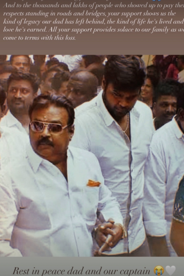  Shanmuga Pandiyan in his insta post says Dad Rest in Peace 